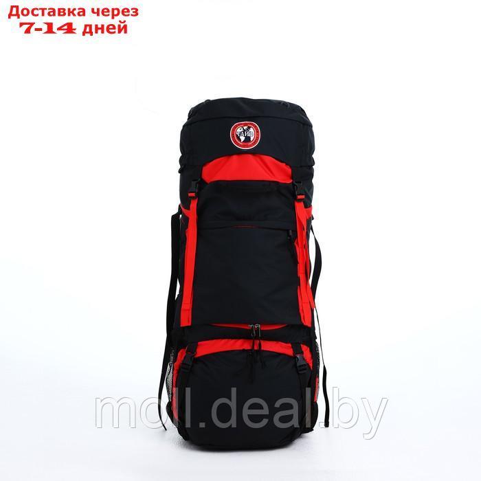 Рюкзак тур Тигрис 2, 100 л, отдел на шнурке, 2 нар кармана, цвет чёрный/красный - фото 2 - id-p218393936