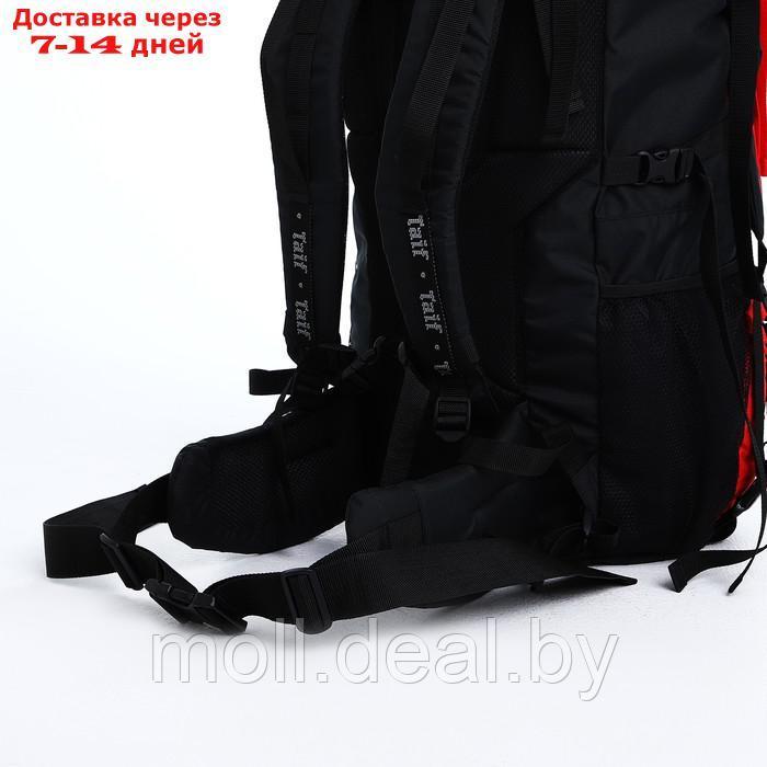 Рюкзак тур Тигрис 2, 90 л, отдел на шнурке, 2 нару кармана, цвет чёрный/красный - фото 7 - id-p218393947