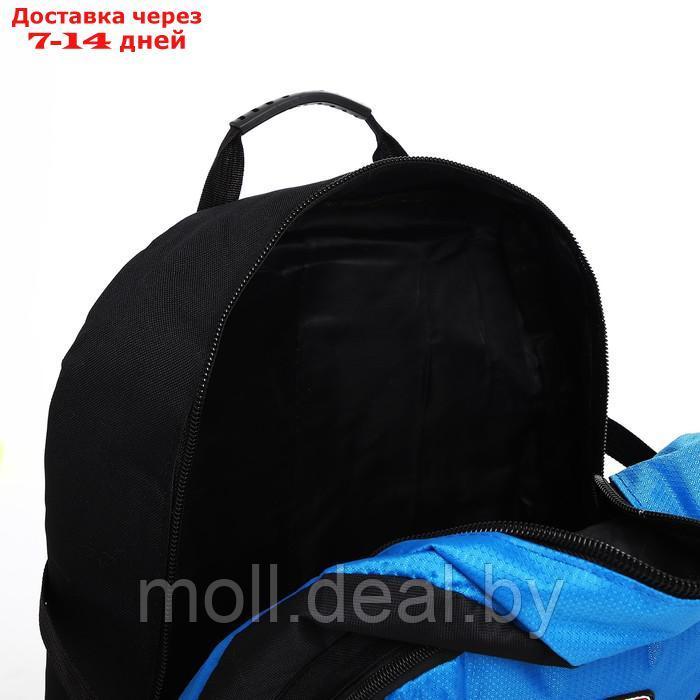 Рюкзак туристический, 35*16*53/65, отд на молнии, с увел, 4 н/кармана, синий - фото 2 - id-p218393949