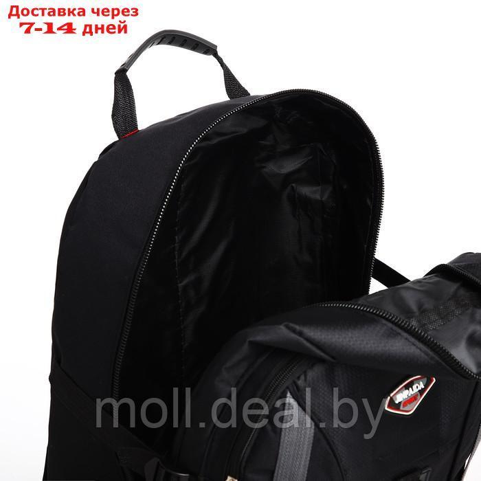 Рюкзак туристический, 35*16*53/65, отд на молнии, с увел, 4 н/кармана, черный - фото 2 - id-p218393952