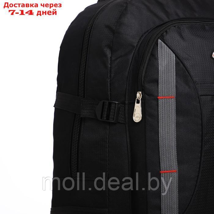 Рюкзак туристический, 35*16*53/65, отд на молнии, с увел, 4 н/кармана, черный - фото 9 - id-p218393952