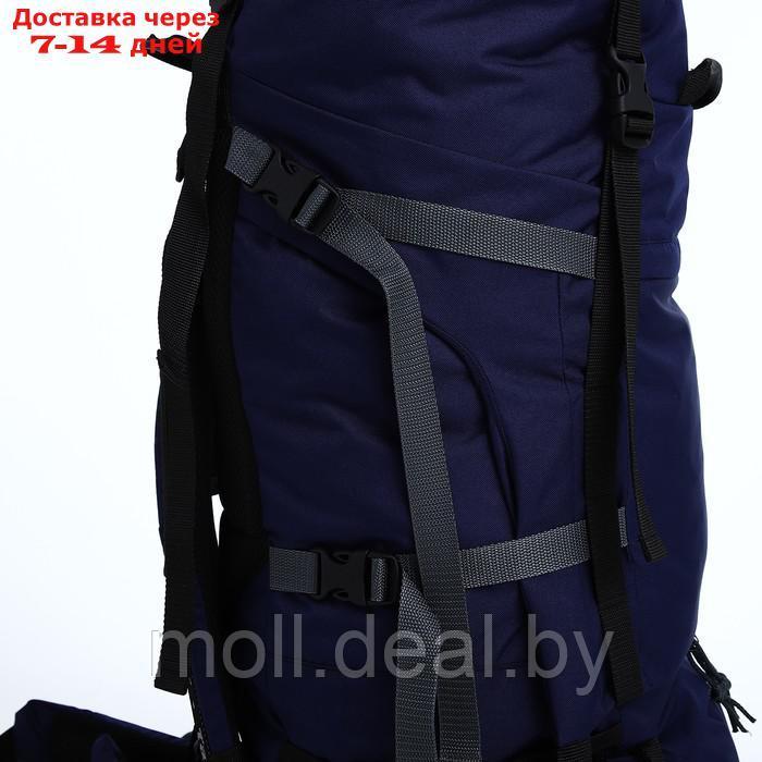 Рюкзак тур Тигрис 1, 100 л, отдел на шнурке, 2 наружных кармана, цвет синий - фото 6 - id-p218393956