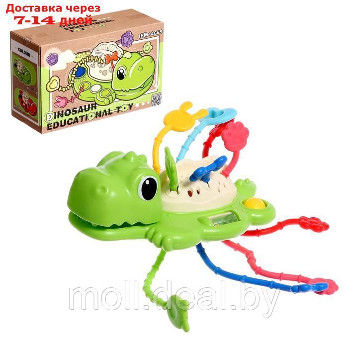 Развивающая игрушка "Динозаврик" цвет МИКС - фото 1 - id-p218396069