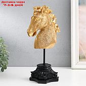 Сувенир полистоун бюст "Голова ржущего коня" золото 10,5х14х27 см