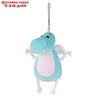 Мягкая игрушка "Дракончик", бело-голубой животик, 13 см
