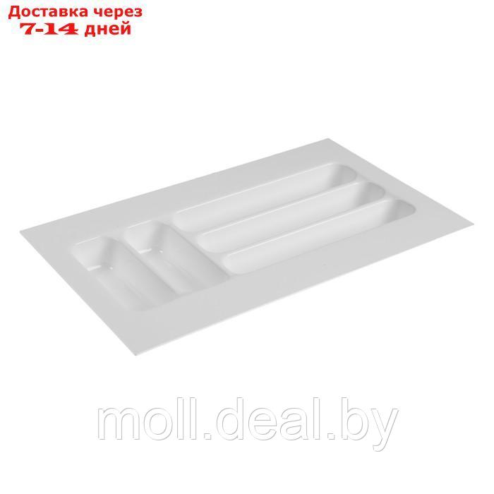 Блок-константа для столовых приборов 290*485 мм.,  цвет белый
