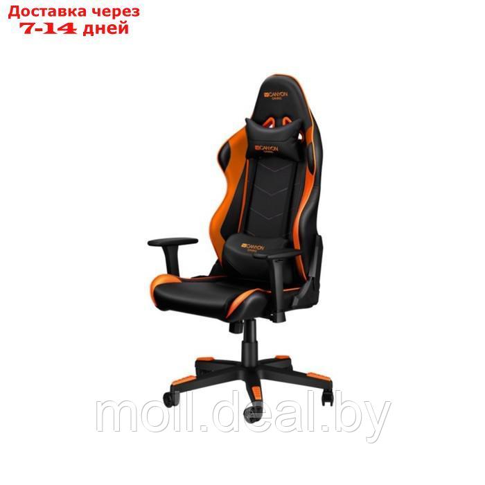 Кресло игровое Canyon Argama GС-4AO, 150 кг, 3D подлокотники, экокожа, чёрно-оранжевое