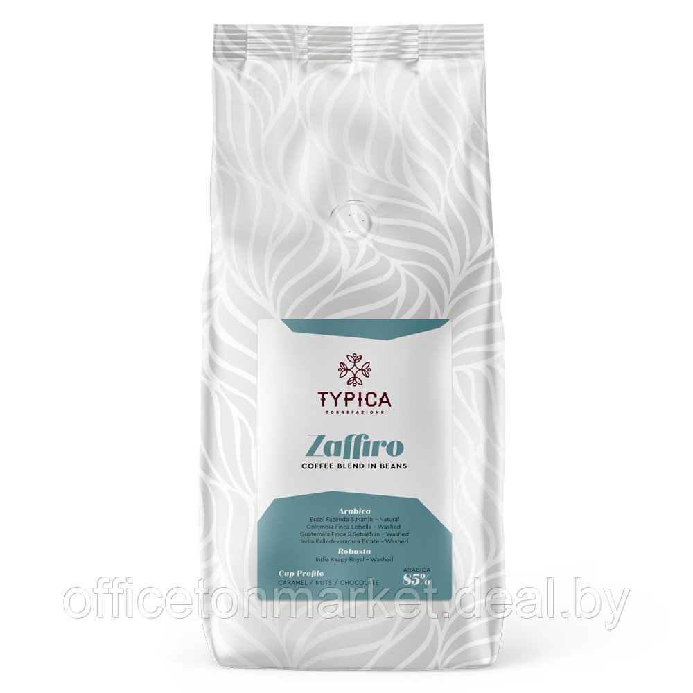 Кофе "Typica" Zaffiro, зерновой, 1000 г - фото 1 - id-p218218866