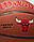 Мяч баскетбольный №7 Wilson NBA Chicago Bulls, фото 5