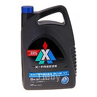 Антифриз синий X-FREEZE Blue до -40С 20kg (Готовый) (90626) 430206161