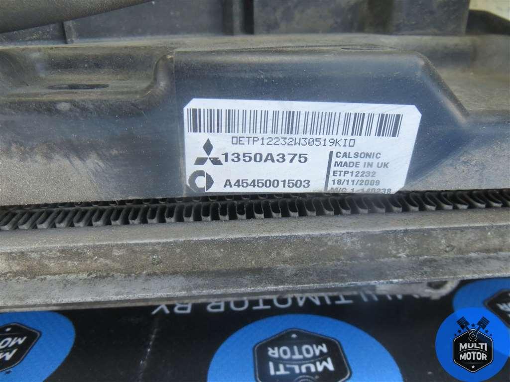 Радиатор кондиционера MITSUBISHI Colt (2002 - 2012 г.в.) 1.3 i 2006 г. - фото 3 - id-p218440452