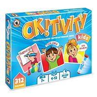 Настольная игра Русский стиль OK!TIVITY Kids