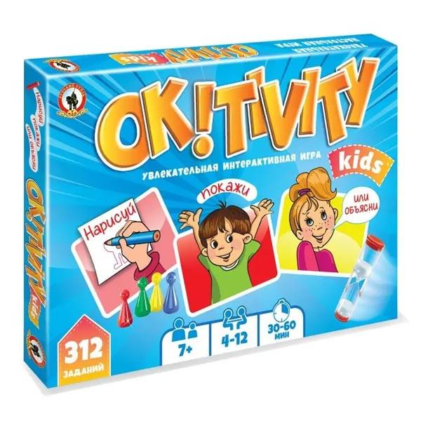 Настольная игра Русский стиль OK!TIVITY Kids - фото 1 - id-p218440745