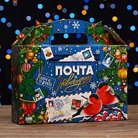 Коробка подарочная Атмосфера праздника Почта со снегирями