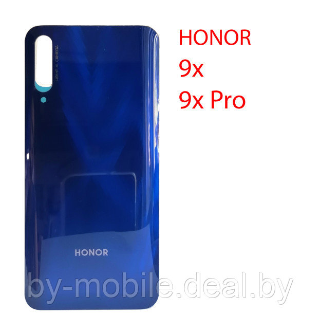 Задняя крышка (стекло) для Honor 9X (GLOBAL), 9X Pro (сапфировый синий) - фото 1 - id-p218440979