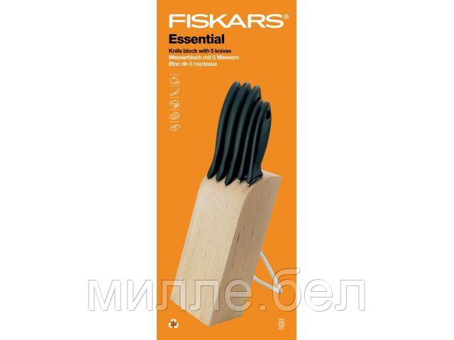 Набор ножей 5 шт. с деревянным блоком Essential Fiskars - фото 1 - id-p218441290