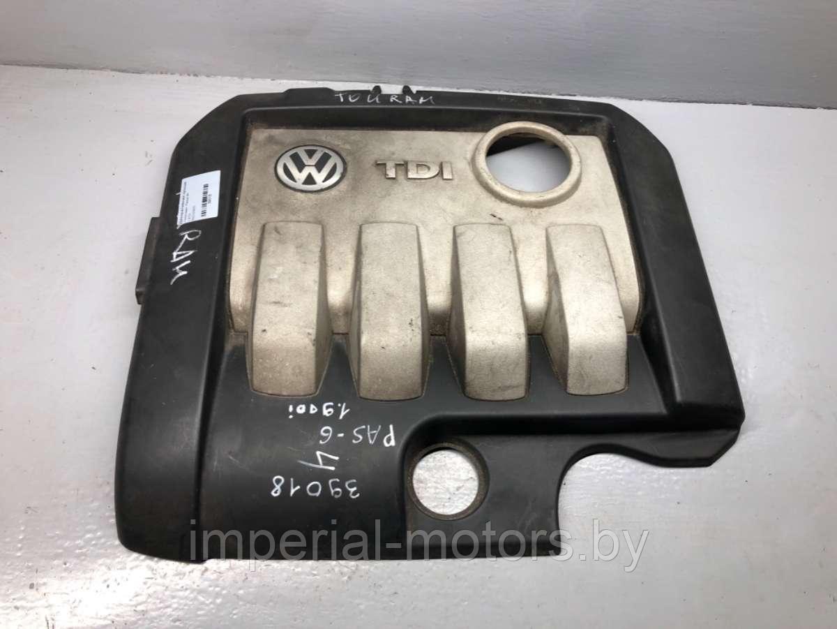 Крышка двигателя декоративная Volkswagen Golf 5 - фото 1 - id-p128939109