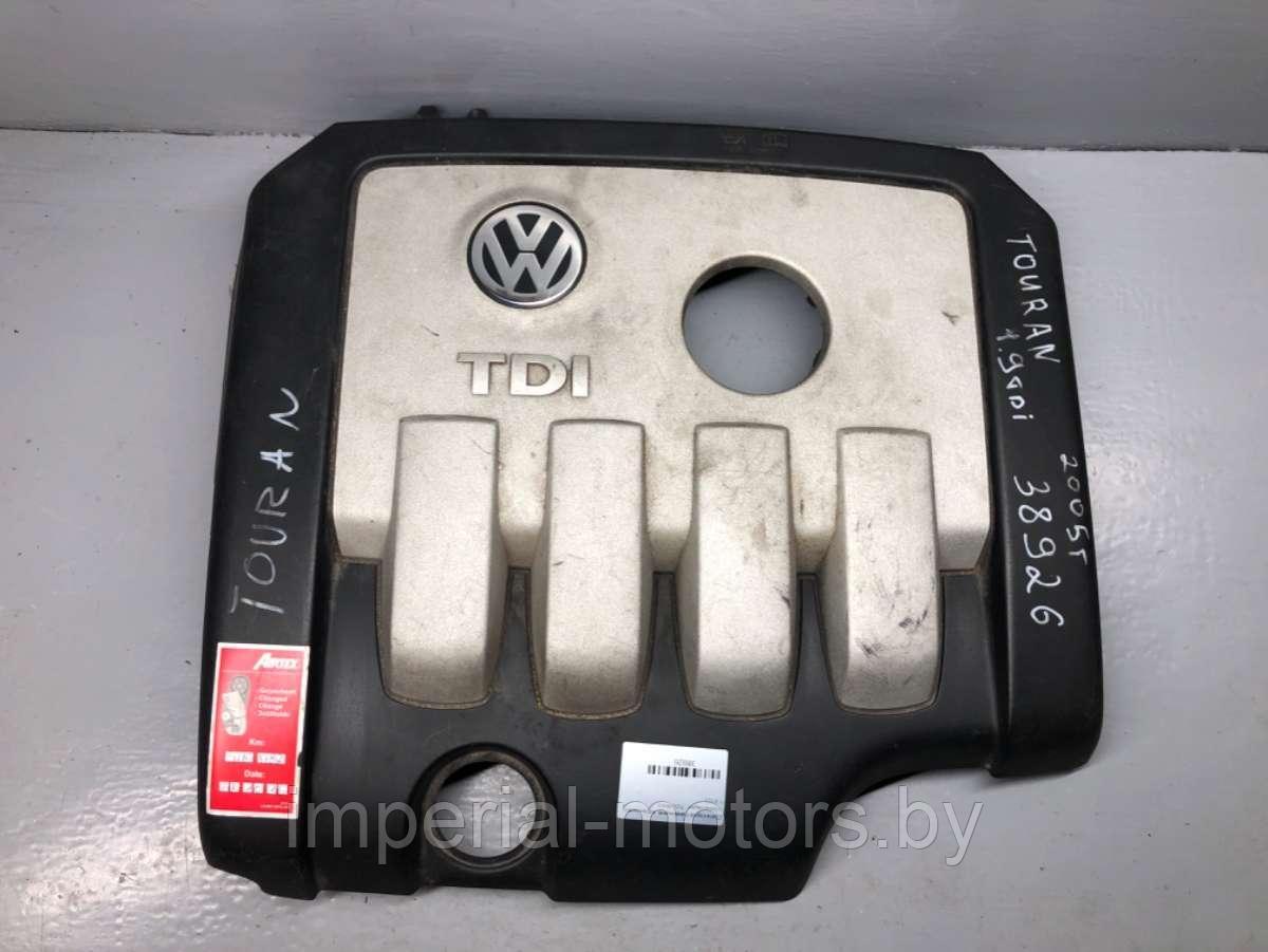 Крышка двигателя декоративная Volkswagen Touran 1 - фото 4 - id-p128939966