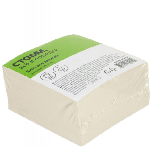 Блок бумаги для заметок «Куб. Стамм.» 80*80*40 мм, непроклеенный, серый - фото 1 - id-p218444844