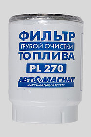 PL270 Фильтр топливный (элемент)