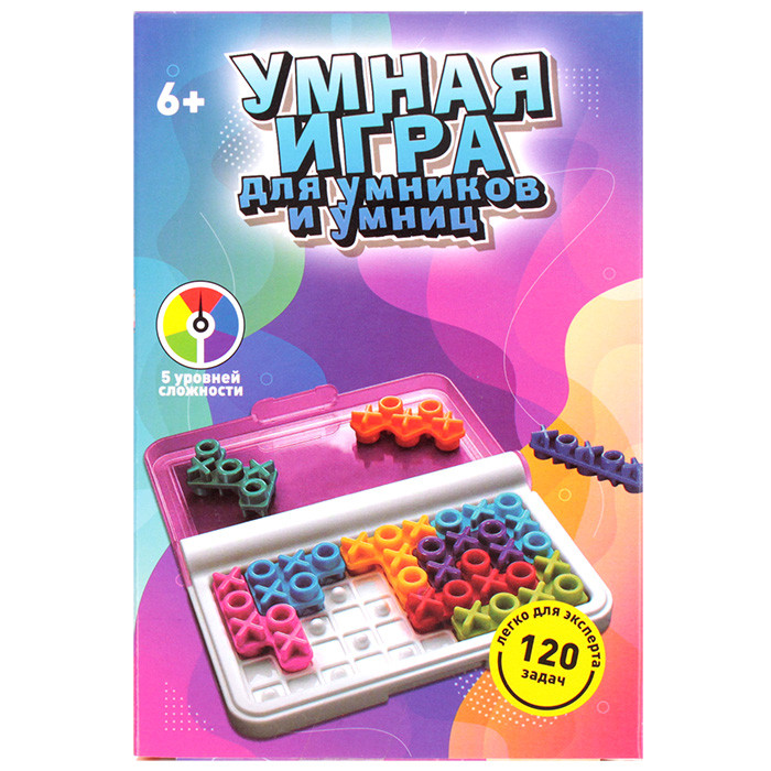 Умная игра для умников и умниц \ Головоломка для детей 6+ - фото 10 - id-p218452095