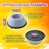 Антивибрационные подставки для стиральной машины универсальные, фото 6