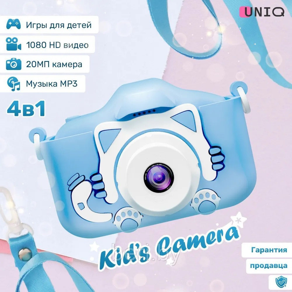 Детский цифровой фотоаппарат с селфи камерой Котик, Fun Camera Голубой - фото 1 - id-p218452513