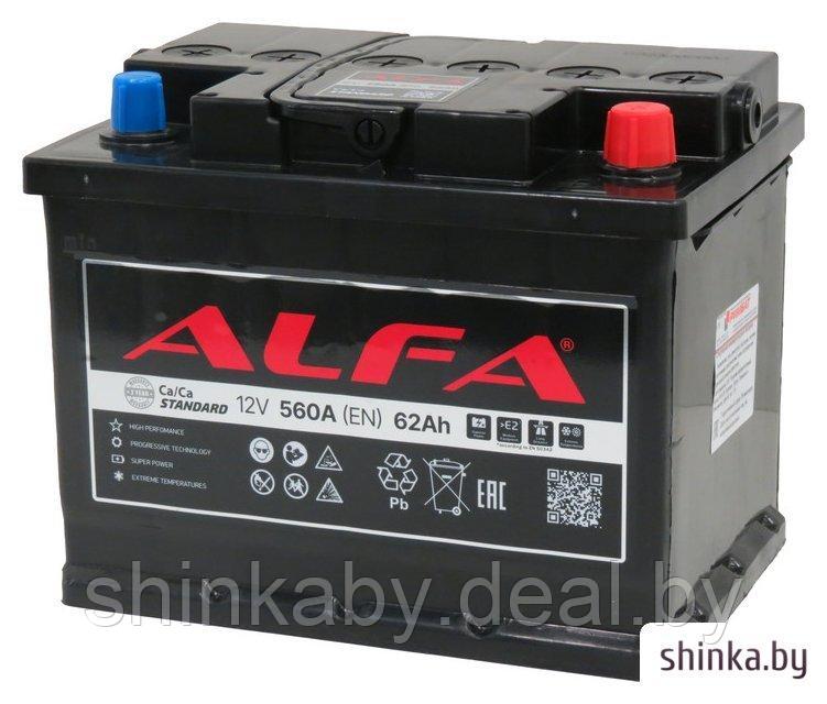 Автомобильный аккумулятор ALFA Standard 62 R+ (62 А·ч) - фото 1 - id-p218452630