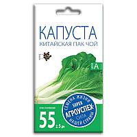 Капуста Пак-Чой китайская 0,3г Агроуспех