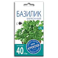 Базилик Балконный 0,3г Агроуспех