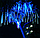Гирлянда "Сосульки", падающий голубой свет, 30 см, 8 шт в комплекте, 3,8 м, TDM 1/40, фото 4