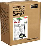 Министеппер поворотный с поручнями ХАРДЕР, фото 10