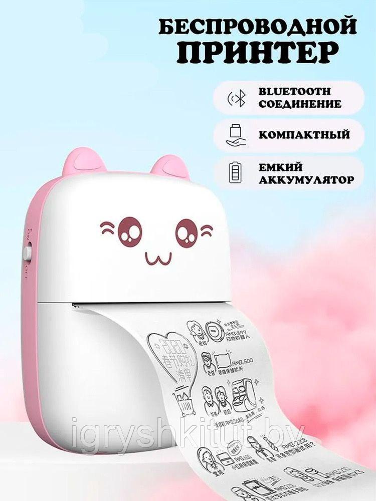 Детский мини-Принтер Mini Printer от Bluetooth, в ассортименте - фото 3 - id-p218452952