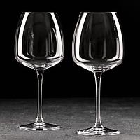 Набор бокалов для вина Anser, 610 мл, 2 шт