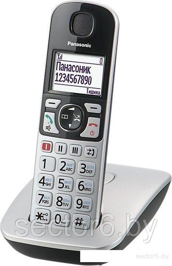 Радиотелефон Panasonic KX-TGE510RUS