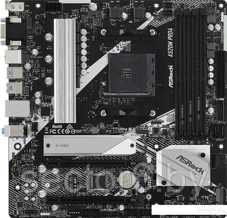 Материнская плата ASRock A520M Pro4, фото 2