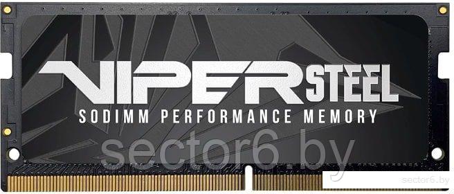 Оперативная память Patriot Viper Steel 16GB DDR4 SODIMM PC4-21300 PVS416G266C8S