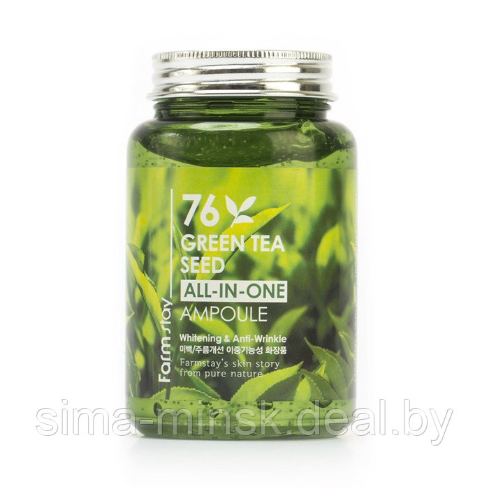 Многофункциональная ампульная сыворотка FarmStay, с зелёным чаем, 250 мл - фото 4 - id-p218458400