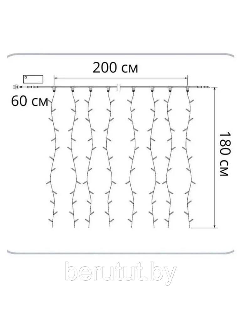 Гирлянда штора светодиодная новогодняя на окно 2 х 1.8 м / 8 режимов свечения - фото 6 - id-p193649025