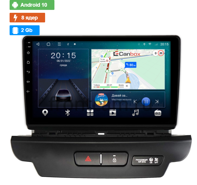 Штатная магнитола Kia Ceed 3 (2018-2022) OEM 2/32 на Android 10 CarPlay