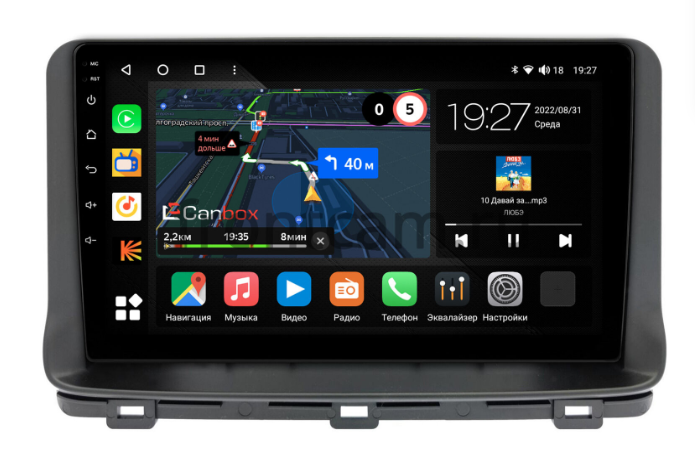 Штатная магнитола Kia Ceed 3 (2018-2022) Canbox на Android 10 (4G-SIM, 4/64, DSP, QLed) - фото 1 - id-p218475543