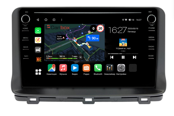 Штатная магнитола Kia Ceed 3 (2018-2022) Canbox на Android 10 (4G-SIM, 2/32, DSP, QLed) - фото 1 - id-p218476037