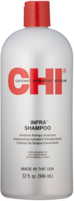 Шампунь для волос CHI Infra - фото 1 - id-p218464474