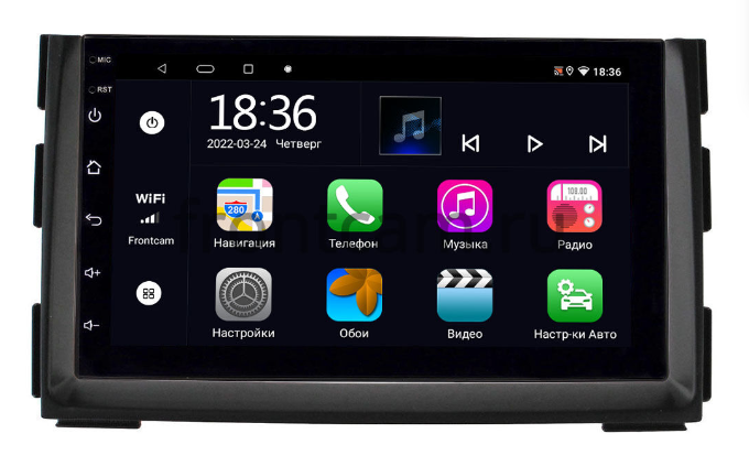 Магнитола в штатное место 2 din Kia Ceed (2010-2012) OEM 2/32 на Android 10 CarPlay - фото 1 - id-p218478240