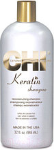 Шампунь для волос CHI Keratin Reconstructing восстанавливающий