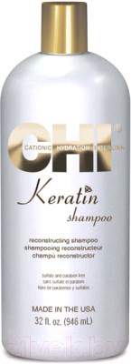 Шампунь для волос CHI Keratin Reconstructing восстанавливающий - фото 1 - id-p218464477
