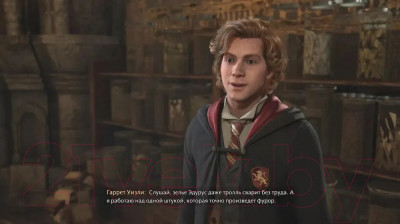 Игра для игровой консоли PlayStation 4 Hogwarts Legacy - фото 5 - id-p218477106