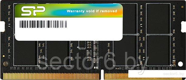 Оперативная память Silicon-Power 16ГБ DDR4 SODIMM 3200 МГц SP016GBSFU320X02