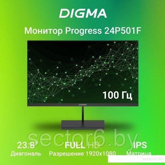 Монитор Digma Progress 24P501F