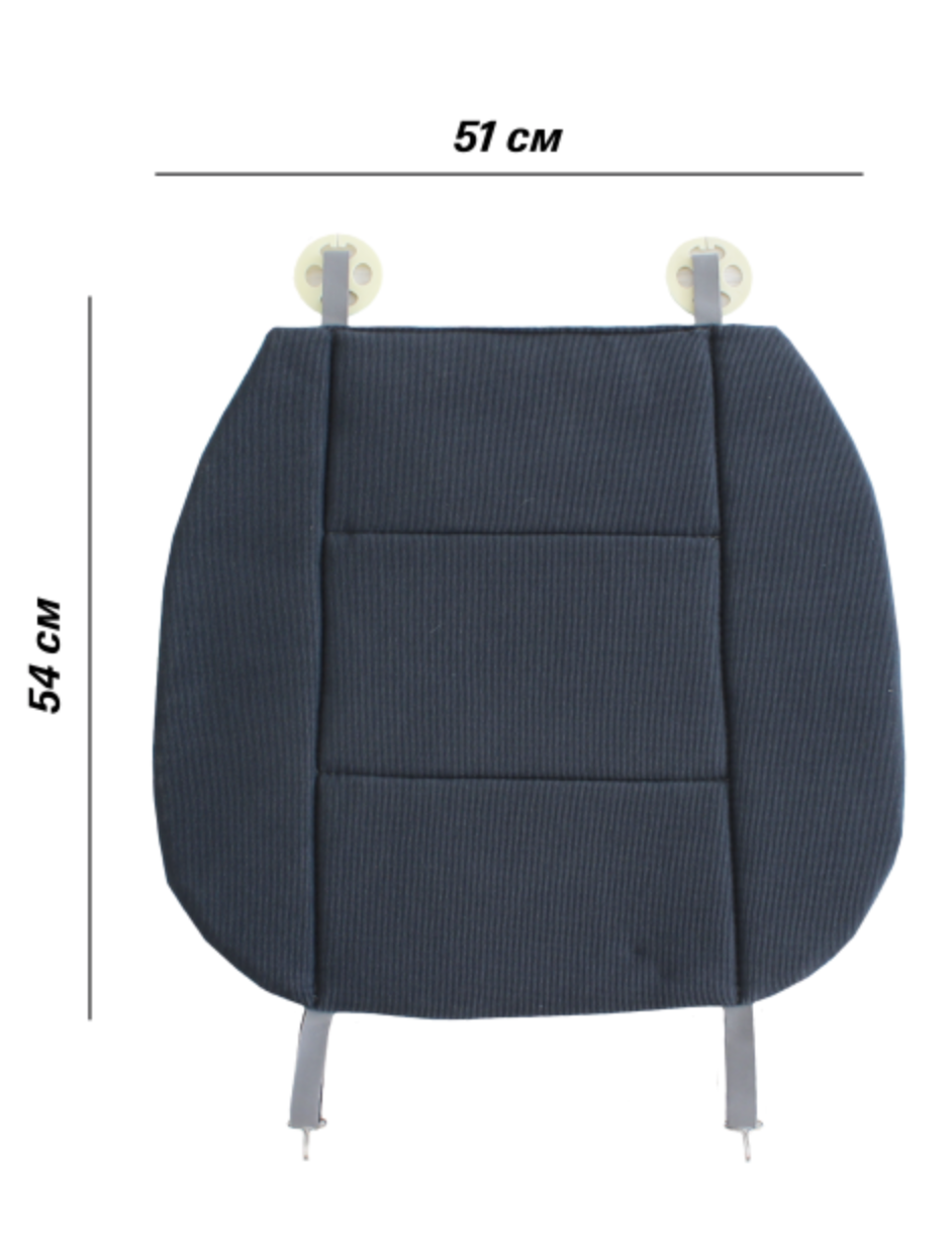 Универсальная накидка на сиденье авто LANATEX 51 см х 54 см. Серо-голубой - фото 10 - id-p218493711